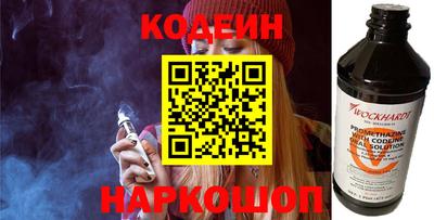 героин Нарткала