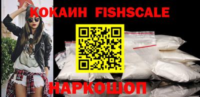 героин Нарткала