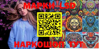 MDMA Наро-Фоминск