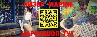 mdma Нальчик