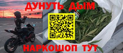 mdma Нальчик