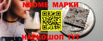 mdma Нальчик