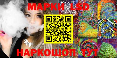 mdma Нальчик