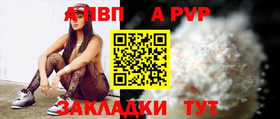 MDMA Наро-Фоминск