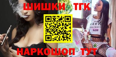 героин Нарткала