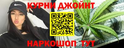 MDMA Наро-Фоминск