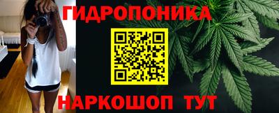 героин Нарткала