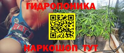 mdma Нальчик