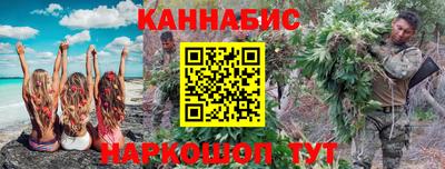 MDMA Наро-Фоминск