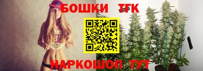 MDMA Наро-Фоминск