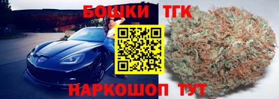 героин Нарткала
