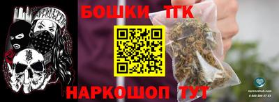 героин Нарткала