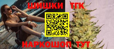 героин Нарткала