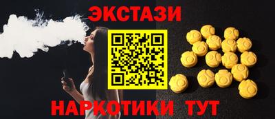 героин Нарткала