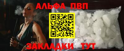 героин Нарткала