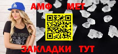 mdma Нальчик
