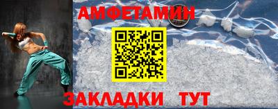 героин Нарткала