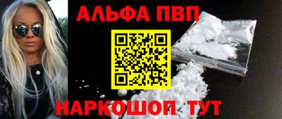 mdma Нальчик