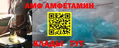 MDMA Наро-Фоминск