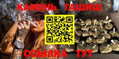 mdma Нальчик