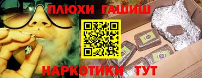 mdma Нальчик