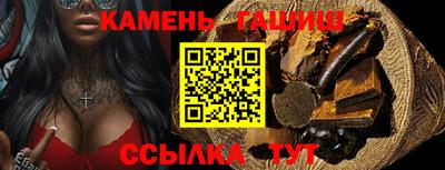 героин Нарткала