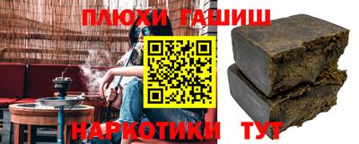 mdma Нальчик