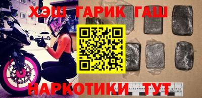 mdma Нальчик