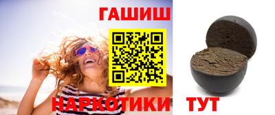 mdma Нальчик