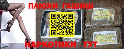 mdma Нальчик