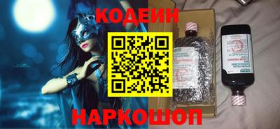 героин Нарткала